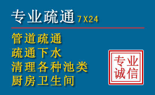 浦口搬家公司提示：夏季高温季节长途搬家的6大常识